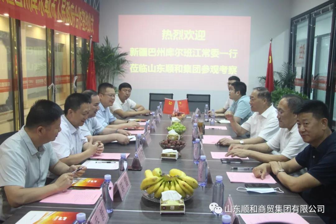 山东国际物流有限公司与新疆巴州库尔勒市人民政府签署合作协议