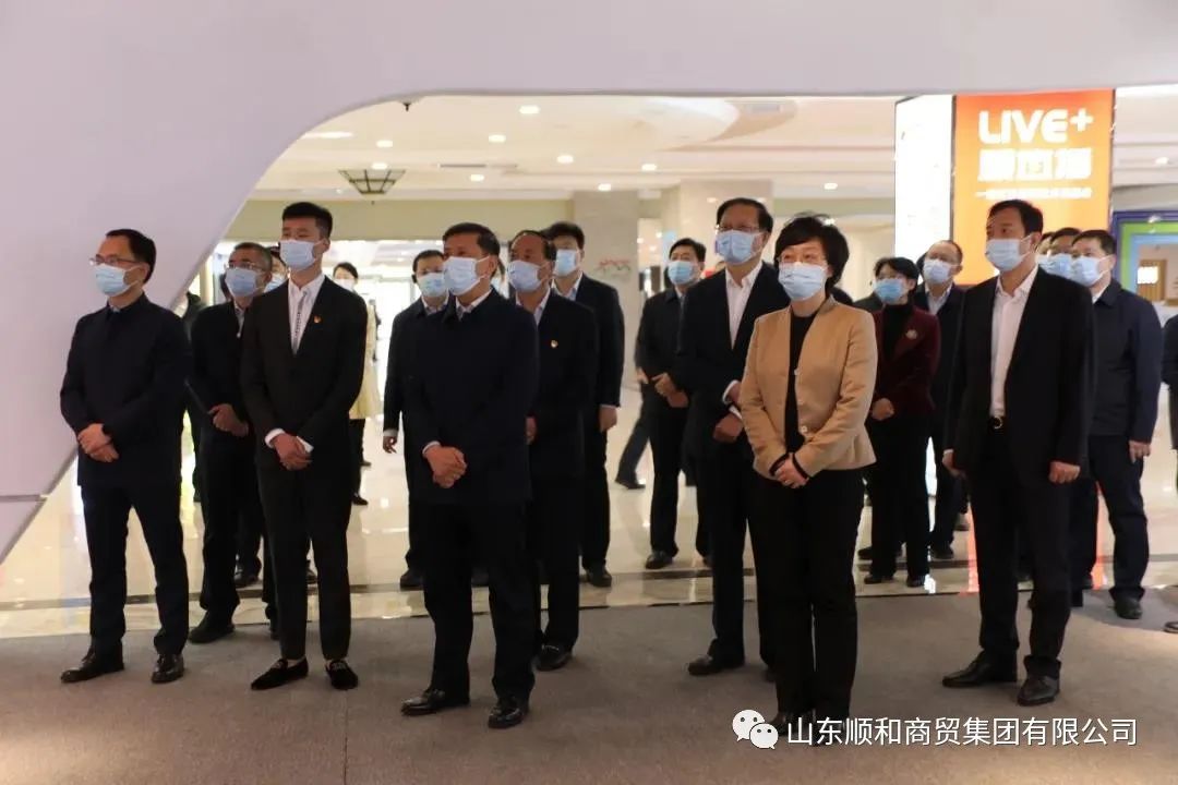 全市党建引领非公企业高质量发展工作推进会议与会人员莅临直播电商科技产业园观摩